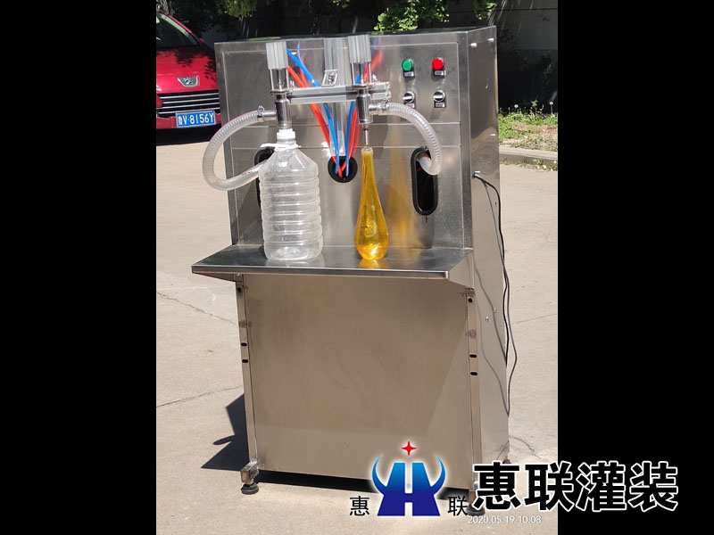 香油灌装机
