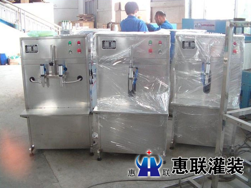 全自动食用油灌装机