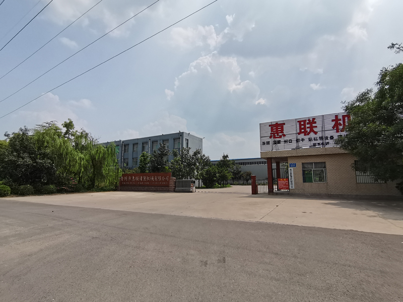 白酒灌装机厂家